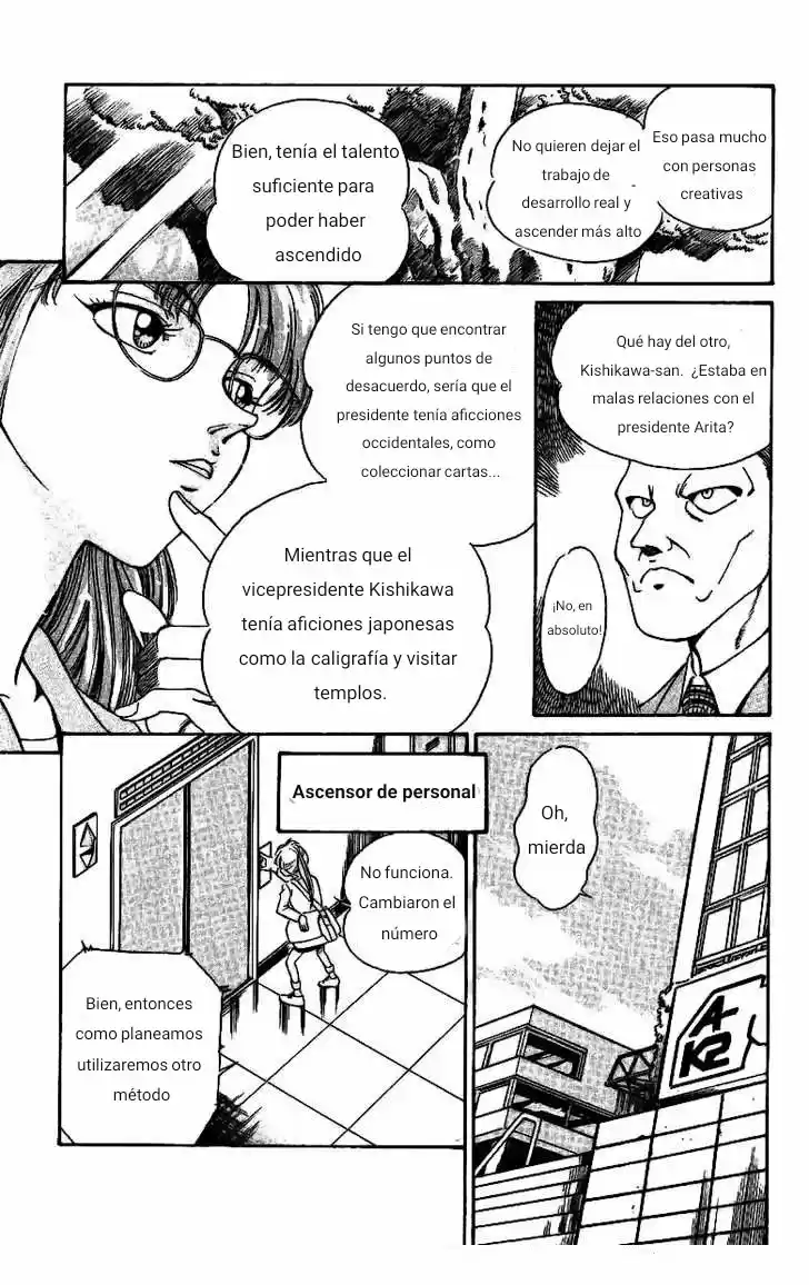Q.E.D.- Shoumei Shuuryou - Capítulo 1.20 - Página 15 - LectorTMOo
