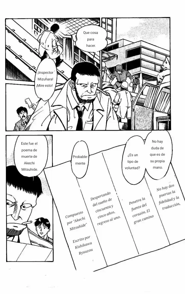 Q.E.D.- Shoumei Shuuryou - Capítulo 1.20 - Página 32 - LectorTMOo