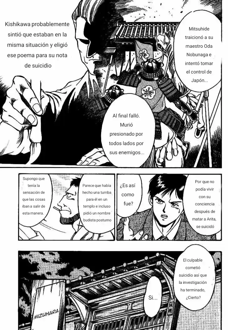 Q.E.D.- Shoumei Shuuryou - Capítulo 1.20 - Página 33 - LectorTMOo