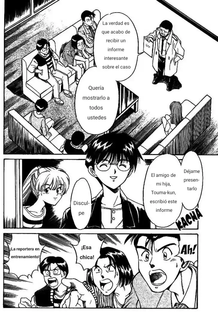Q.E.D.- Shoumei Shuuryou - Capítulo 1.30 - Página 6 - LectorTMOo