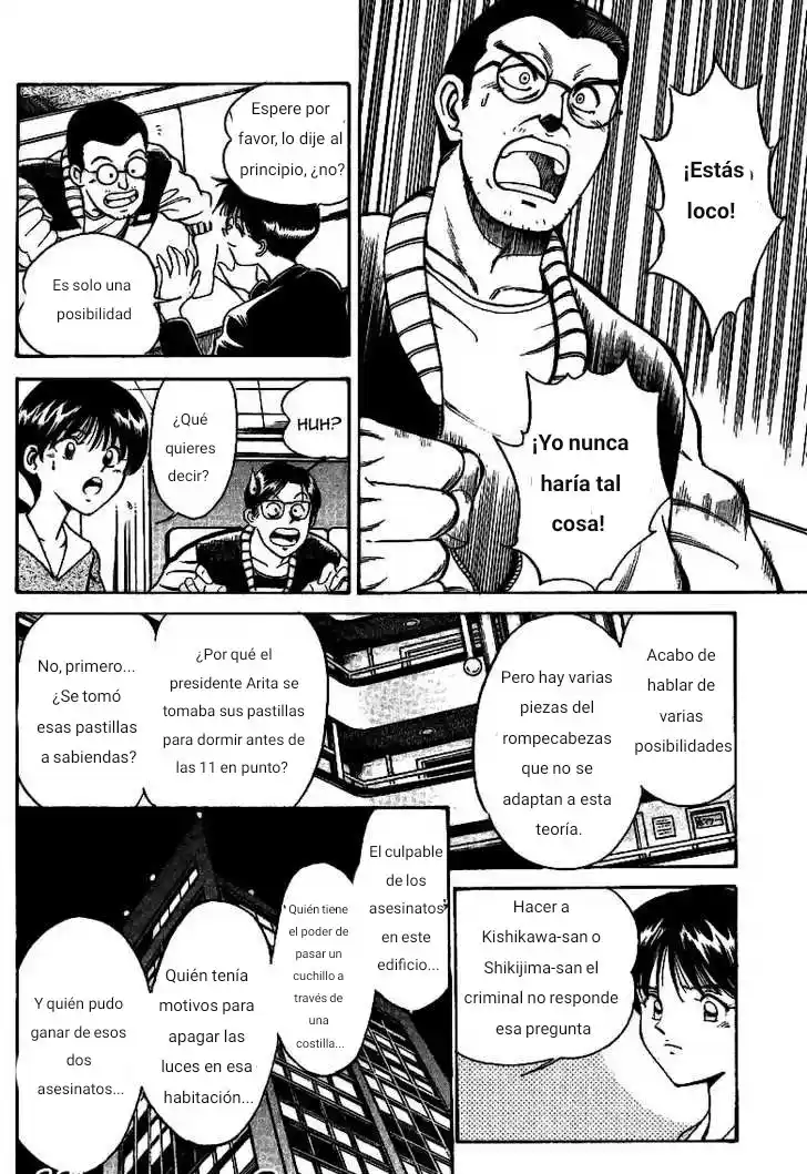 Q.E.D.- Shoumei Shuuryou - Capítulo 1.30 - Página 14 - LectorTMOo