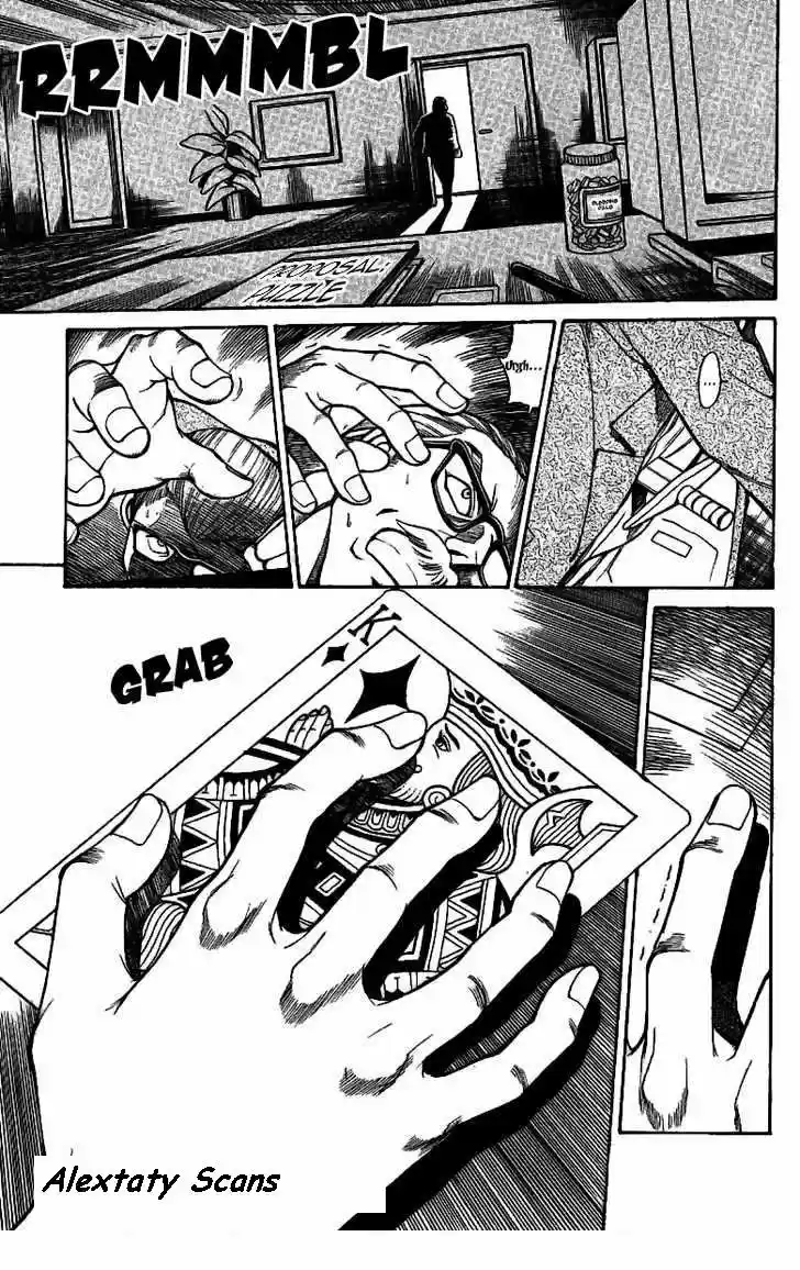 Q.E.D.- Shoumei Shuuryou - Capítulo 1 - Página 4 - LectorTMOo