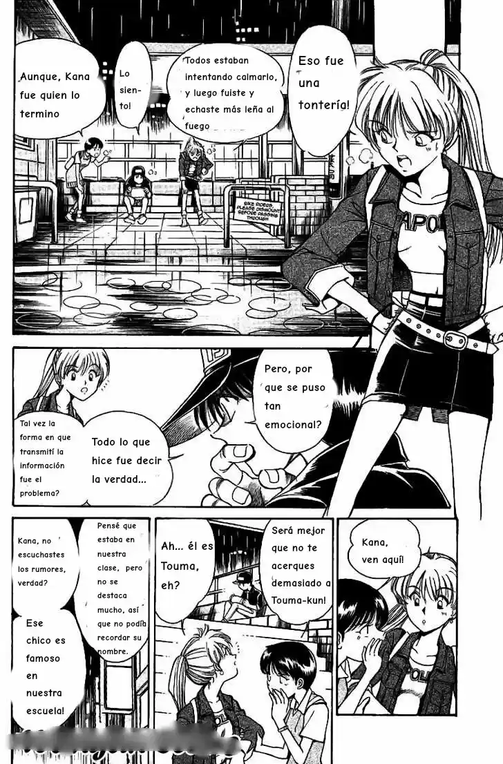Q.E.D.- Shoumei Shuuryou - Capítulo 1 - Página 11 - LectorTMOo