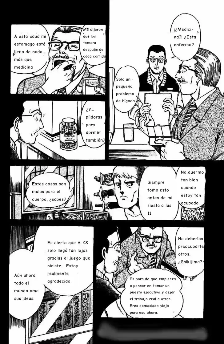 Q.E.D.- Shoumei Shuuryou - Capítulo 1 - Página 25 - LectorTMOo