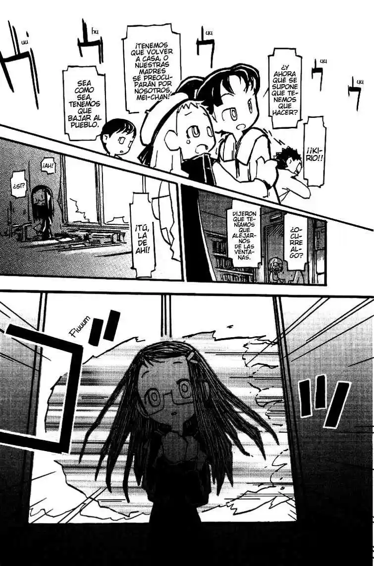 Q-ko-chan THE Chikyuu Shinryaku Shoujo - Capítulo 1 - Página 15 - LectorTMOo