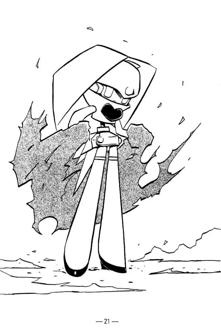 Q-ko-chan THE Chikyuu Shinryaku Shoujo - Capítulo 1 - Página 22 - LectorTMOo