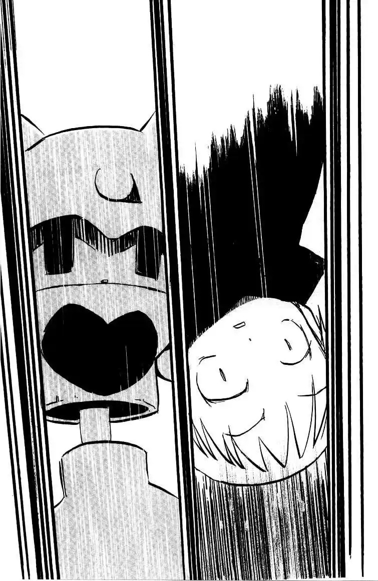 Q-ko-chan THE Chikyuu Shinryaku Shoujo - Capítulo 1 - Página 24 - LectorTMOo