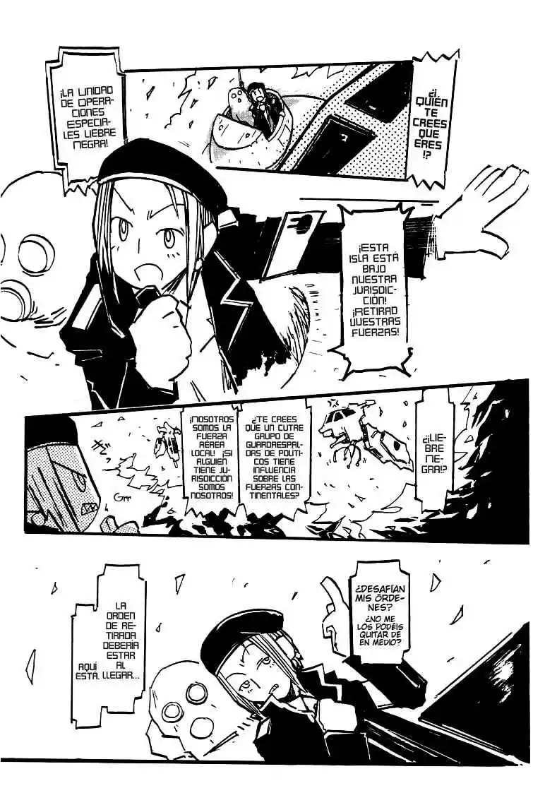 Q-ko-chan THE Chikyuu Shinryaku Shoujo - Capítulo 1 - Página 27 - LectorTMOo