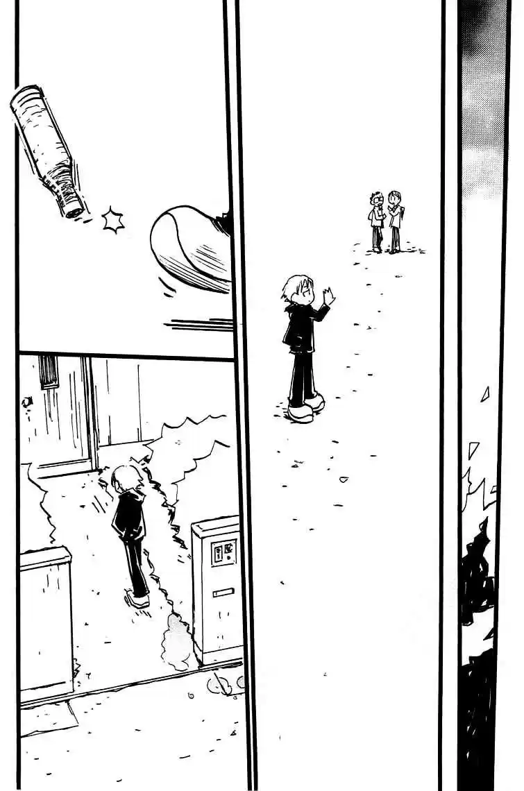Q-ko-chan THE Chikyuu Shinryaku Shoujo - Capítulo 1 - Página 30 - LectorTMOo