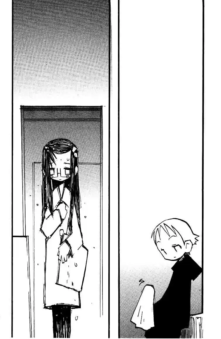 Q-ko-chan THE Chikyuu Shinryaku Shoujo - Capítulo 10 - Página 21 - LectorTMOo
