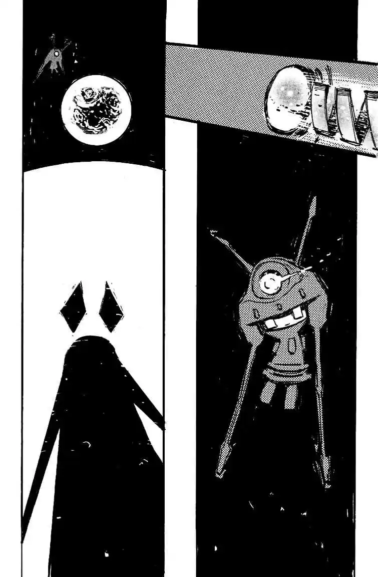 Q-ko-chan THE Chikyuu Shinryaku Shoujo - Capítulo 12 - Página 4 - LectorTMOo