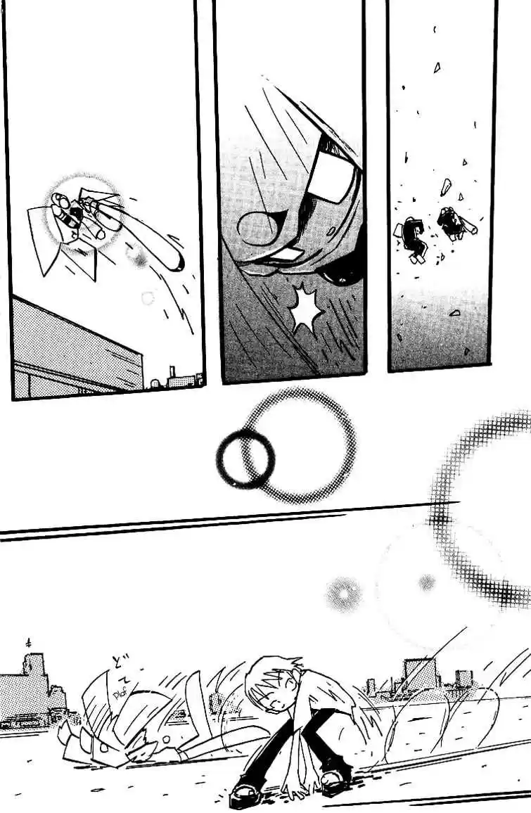 Q-ko-chan THE Chikyuu Shinryaku Shoujo - Capítulo 13 - Página 3 - LectorTMOo