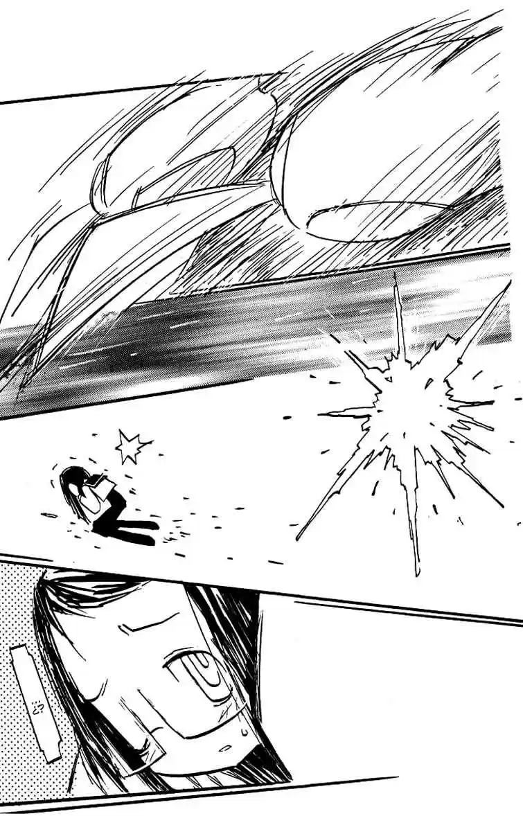 Q-ko-chan THE Chikyuu Shinryaku Shoujo - Capítulo 14 - Página 18 - LectorTMOo