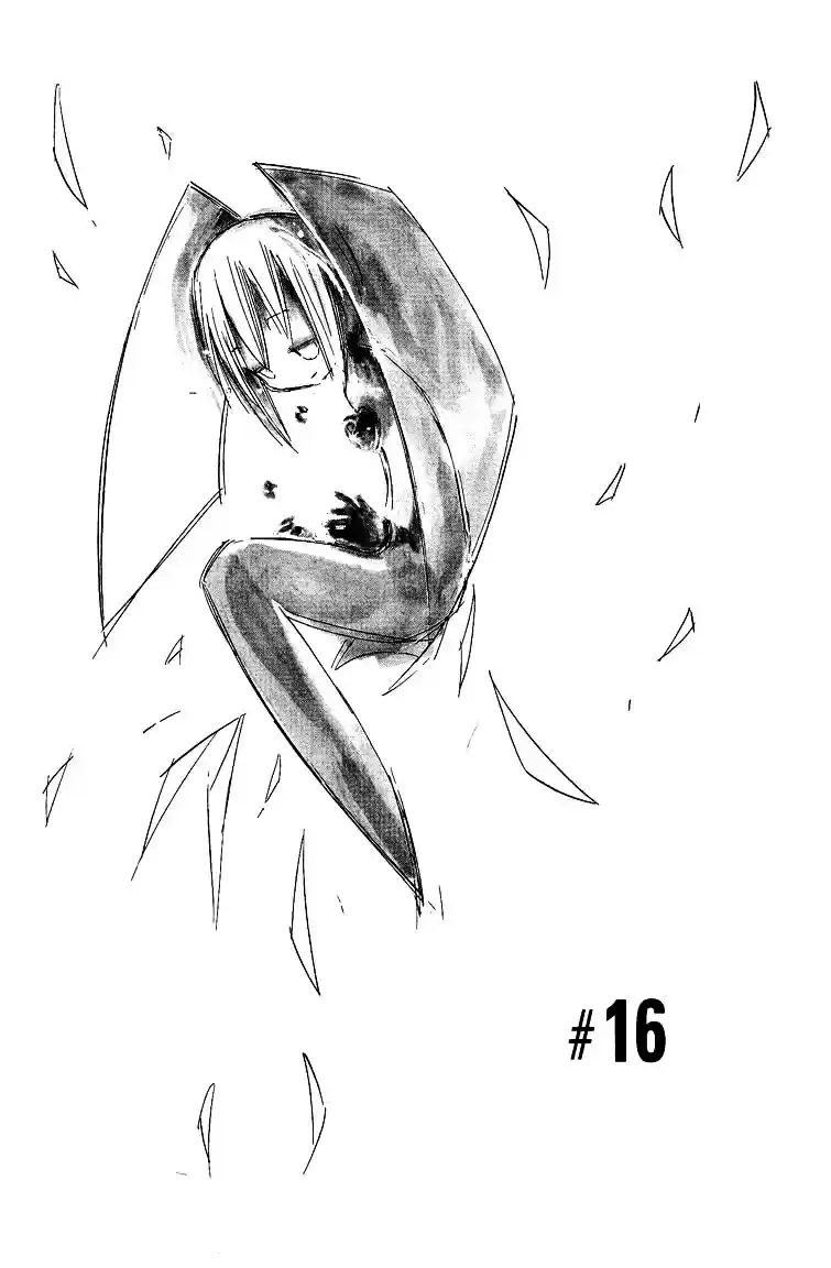 Q-ko-chan THE Chikyuu Shinryaku Shoujo - Capítulo 16 - Página 2 - LectorTMOo