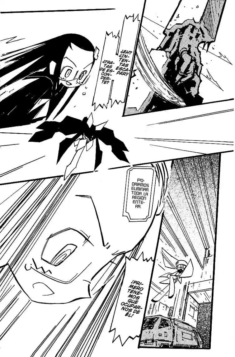 Q-ko-chan THE Chikyuu Shinryaku Shoujo - Capítulo 19 - Página 7 - LectorTMOo