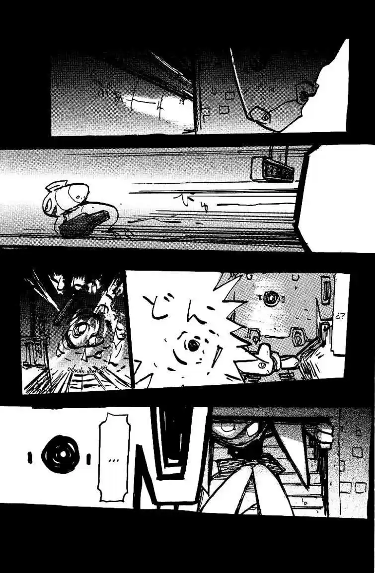 Q-ko-chan THE Chikyuu Shinryaku Shoujo - Capítulo 19 - Página 22 - LectorTMOo