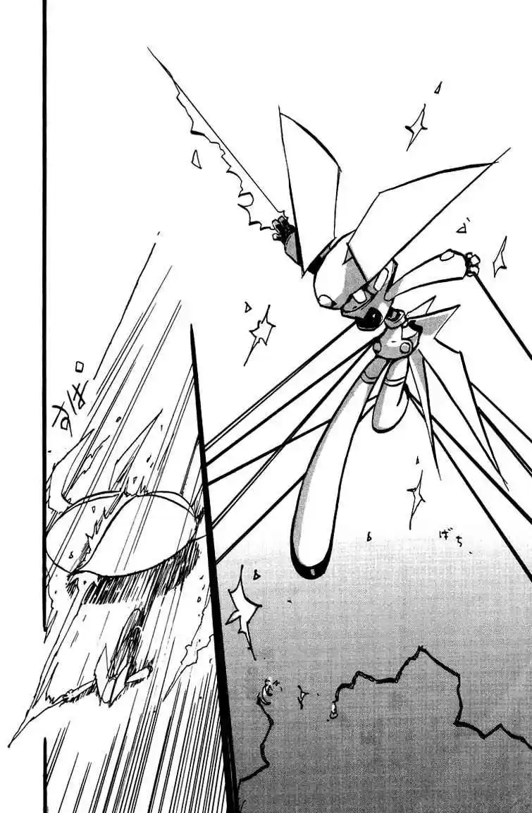 Q-ko-chan THE Chikyuu Shinryaku Shoujo - Capítulo 4 - Página 16 - LectorTMOo