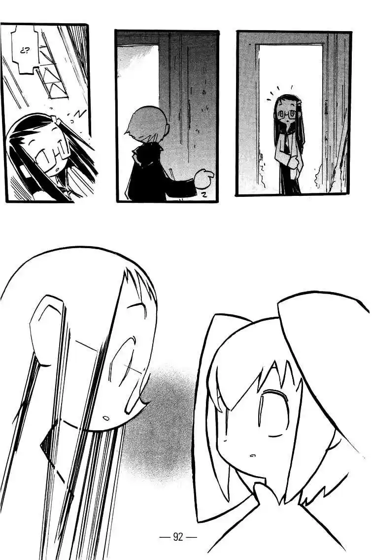 Q-ko-chan THE Chikyuu Shinryaku Shoujo - Capítulo 4 - Página 23 - LectorTMOo