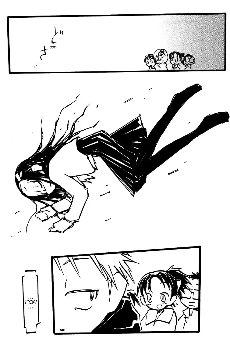 Q-ko-chan THE Chikyuu Shinryaku Shoujo - Capítulo 5 - Página 12 - LectorTMOo