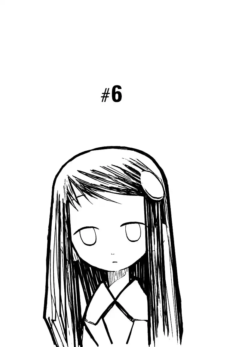Q-ko-chan THE Chikyuu Shinryaku Shoujo - Capítulo 6 - Página 2 - LectorTMOo