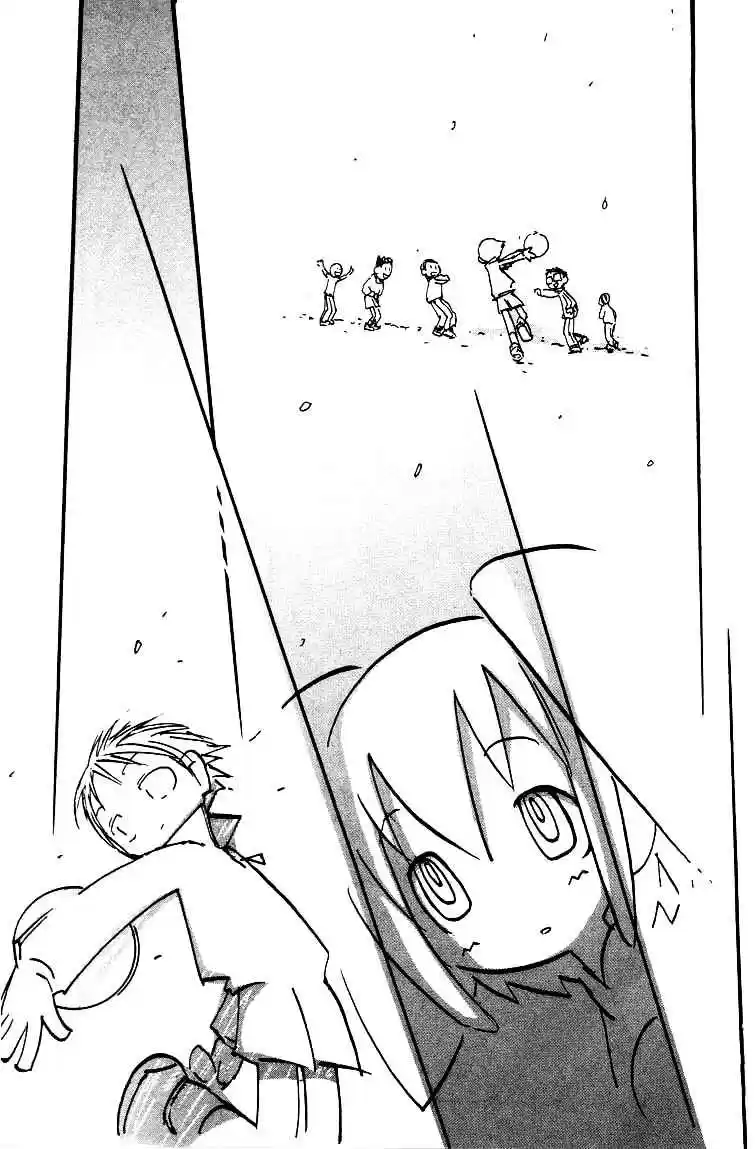 Q-ko-chan THE Chikyuu Shinryaku Shoujo - Capítulo 6 - Página 14 - LectorTMOo
