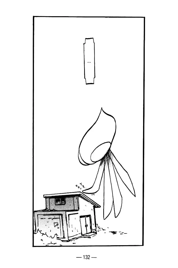 Q-ko-chan THE Chikyuu Shinryaku Shoujo - Capítulo 6 - Página 19 - LectorTMOo