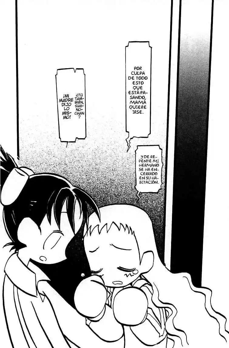 Q-ko-chan THE Chikyuu Shinryaku Shoujo - Capítulo 7 - Página 3 - LectorTMOo