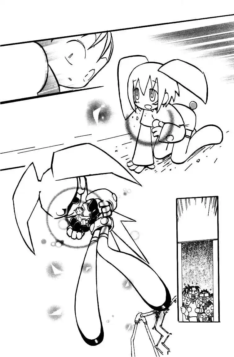 Q-ko-chan THE Chikyuu Shinryaku Shoujo - Capítulo 7 - Página 15 - LectorTMOo