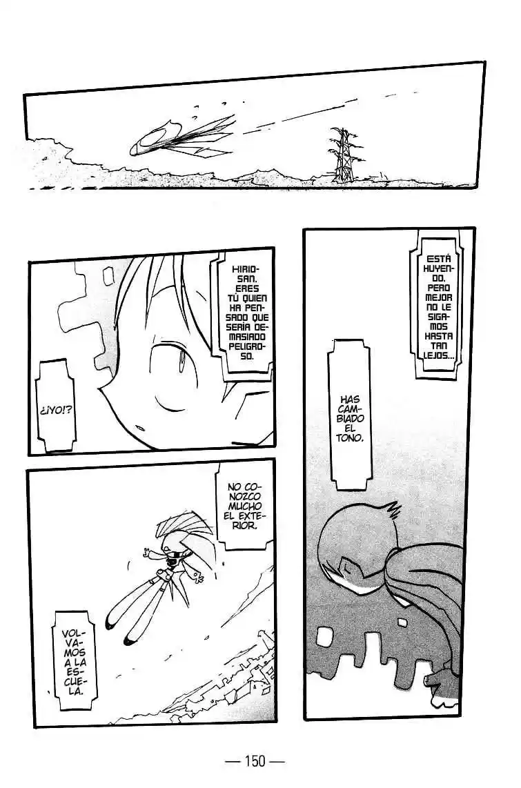 Q-ko-chan THE Chikyuu Shinryaku Shoujo - Capítulo 7 - Página 19 - LectorTMOo