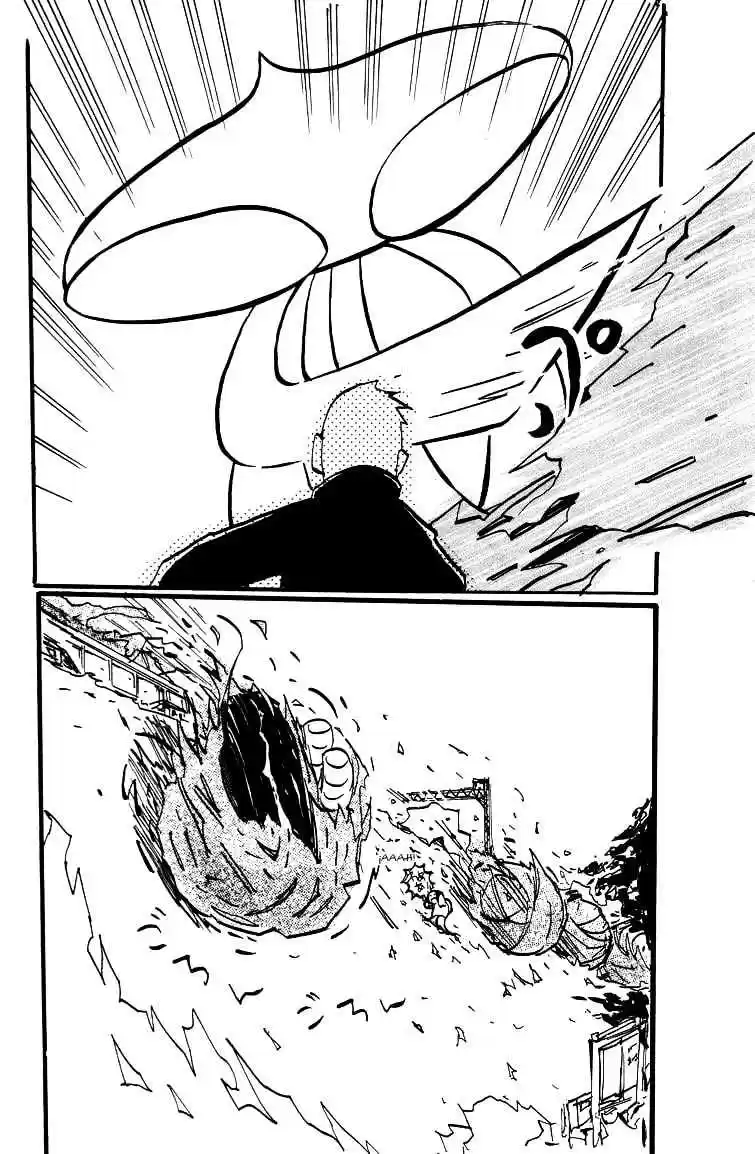 Q-ko-chan THE Chikyuu Shinryaku Shoujo - Capítulo 8 - Página 12 - LectorTMOo