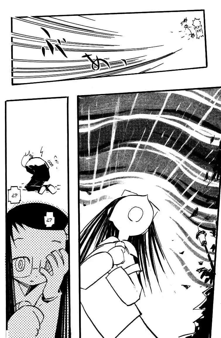 Q-ko-chan THE Chikyuu Shinryaku Shoujo - Capítulo 9 - Página 13 - LectorTMOo