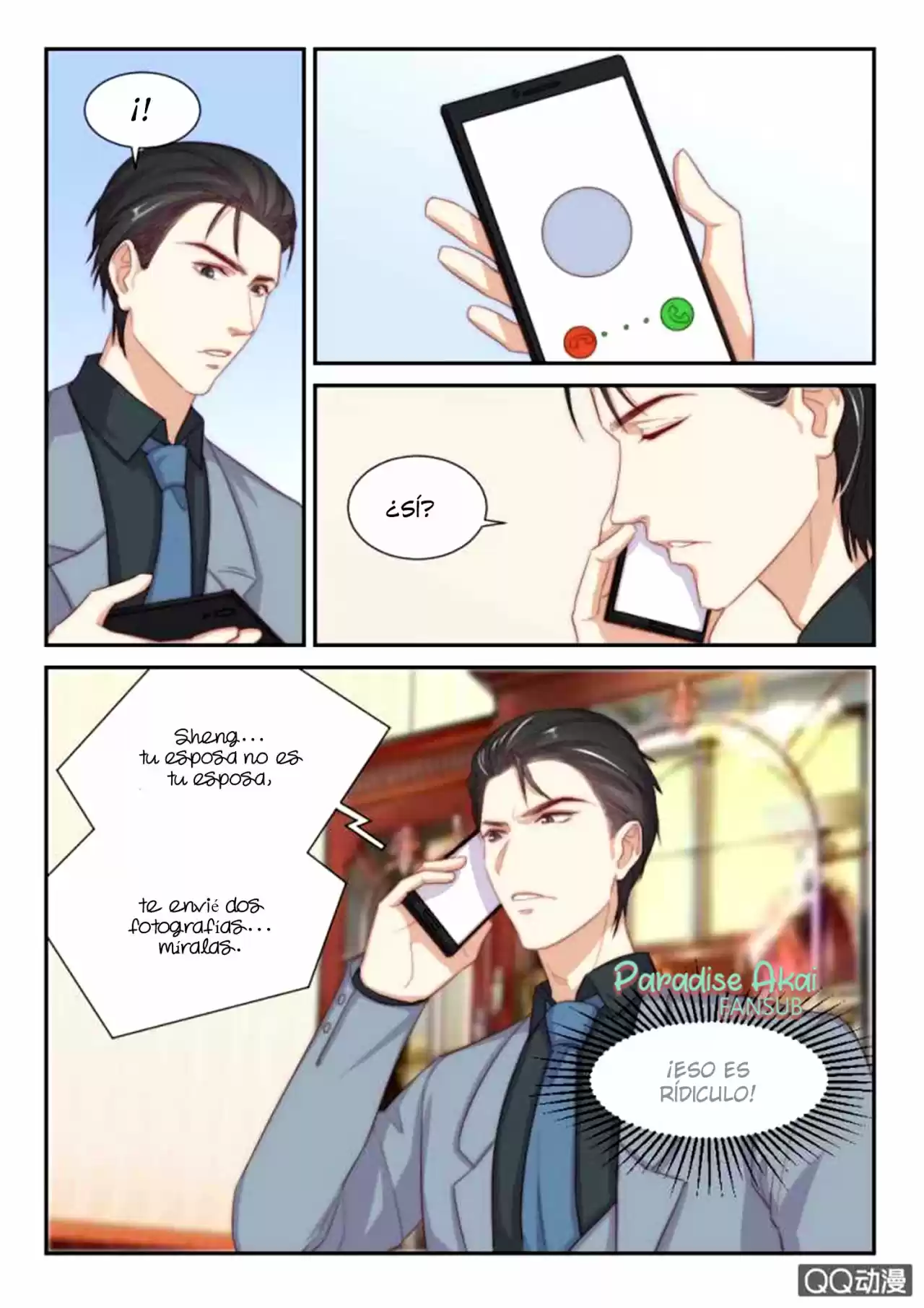 Qe Qianq You Nan Sheng: Qianq Xing Xiang Ai 100 Tian - Capítulo 115 - Página 7 - LectorTMOo