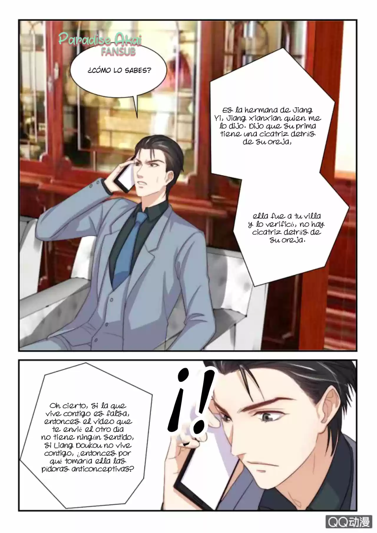 Qe Qianq You Nan Sheng: Qianq Xing Xiang Ai 100 Tian - Capítulo 115 - Página 9 - LectorTMOo
