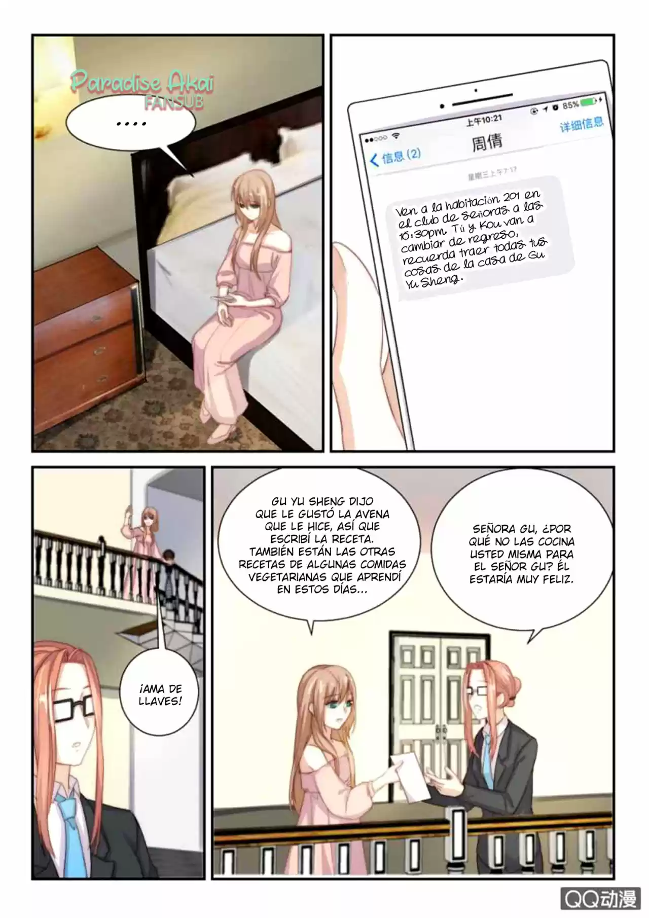 Qe Qianq You Nan Sheng: Qianq Xing Xiang Ai 100 Tian - Capítulo 116 - Página 4 - LectorTMOo