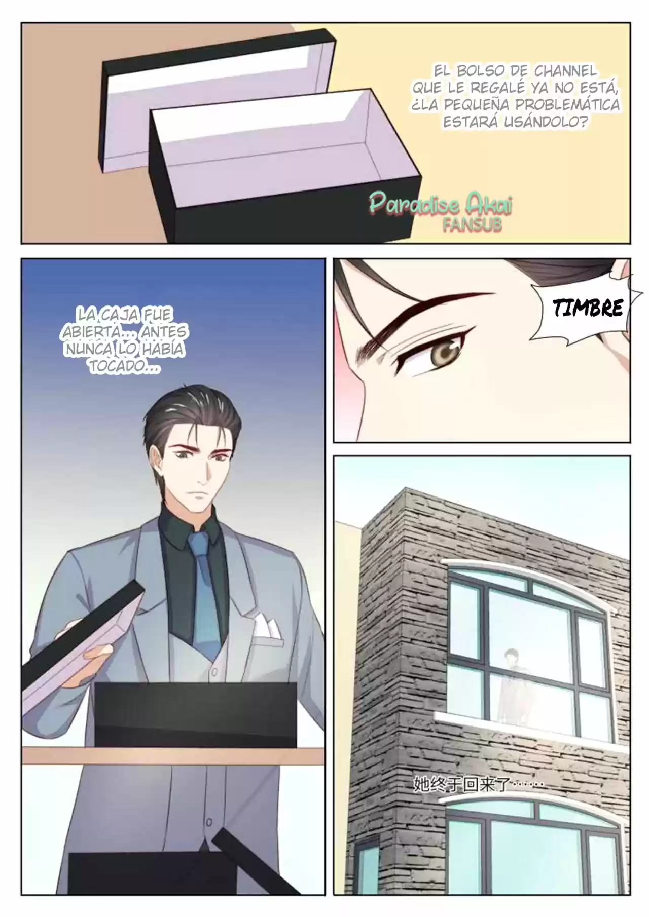 Qe Qianq You Nan Sheng: Qianq Xing Xiang Ai 100 Tian - Capítulo 118 - Página 5 - LectorTMOo