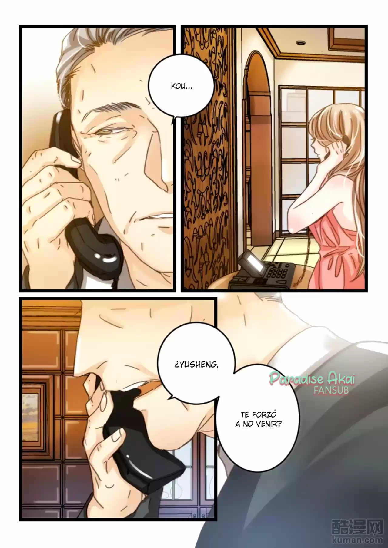 Qe Qianq You Nan Sheng: Qianq Xing Xiang Ai 100 Tian - Capítulo 15 - Página 13 - LectorTMOo