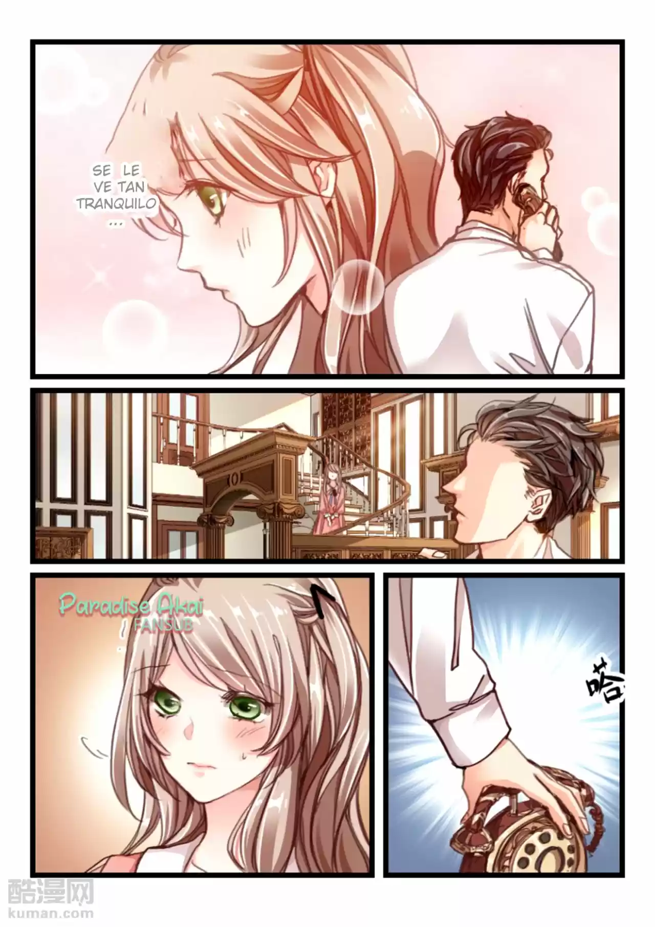 Qe Qianq You Nan Sheng: Qianq Xing Xiang Ai 100 Tian - Capítulo 2 - Página 6 - LectorTMOo