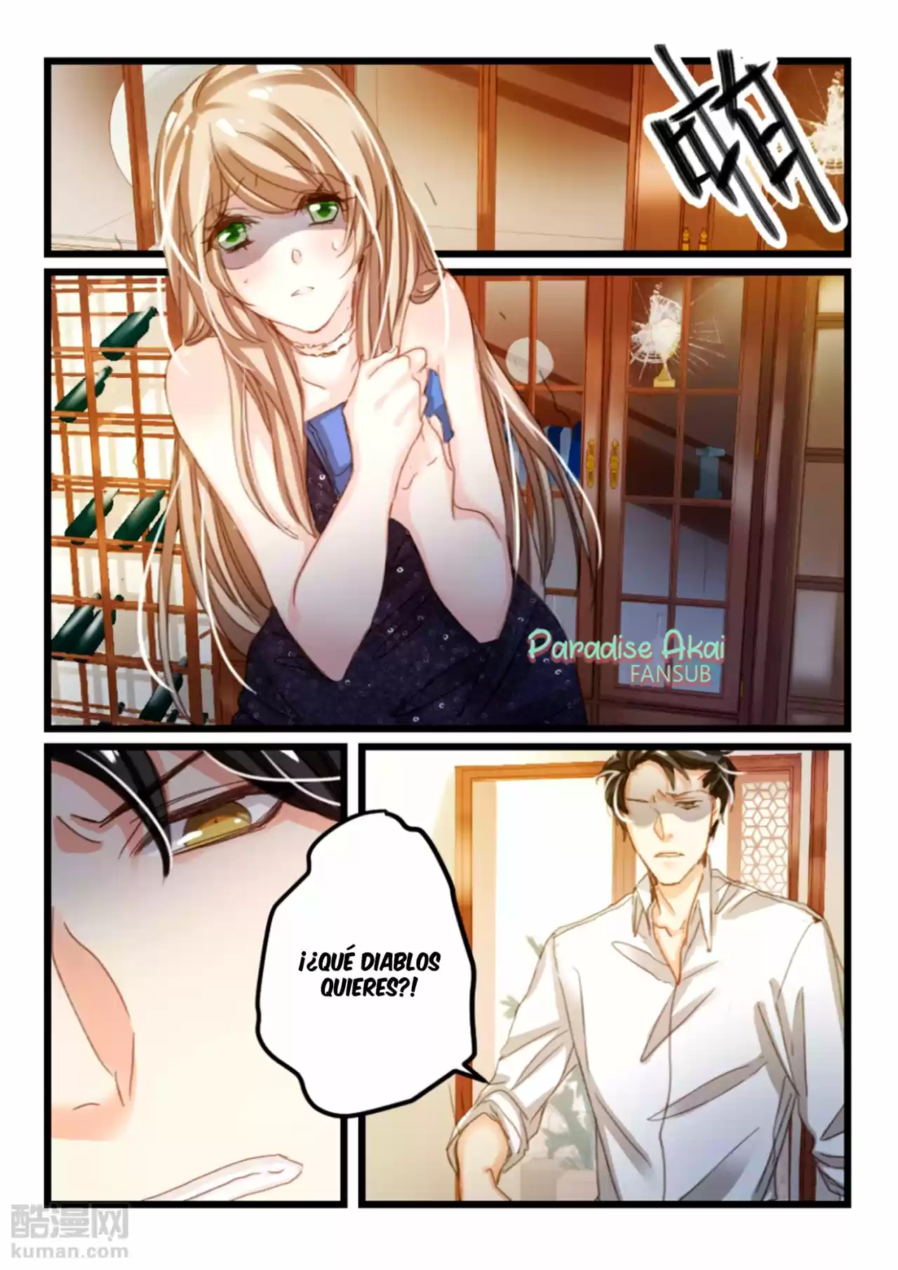 Qe Qianq You Nan Sheng: Qianq Xing Xiang Ai 100 Tian - Capítulo 20 - Página 15 - LectorTMOo