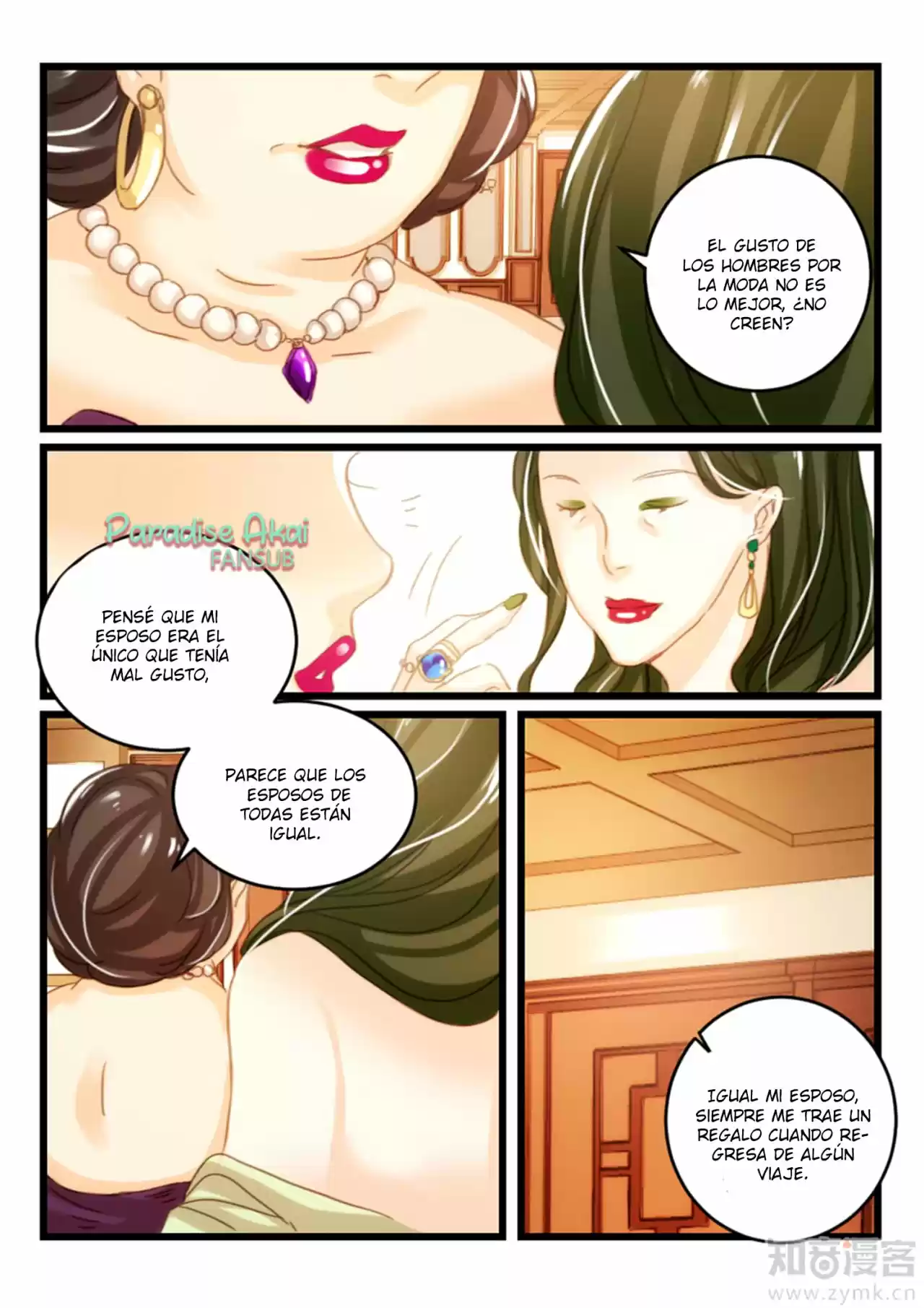 Qe Qianq You Nan Sheng: Qianq Xing Xiang Ai 100 Tian - Capítulo 28 - Página 7 - LectorTMOo