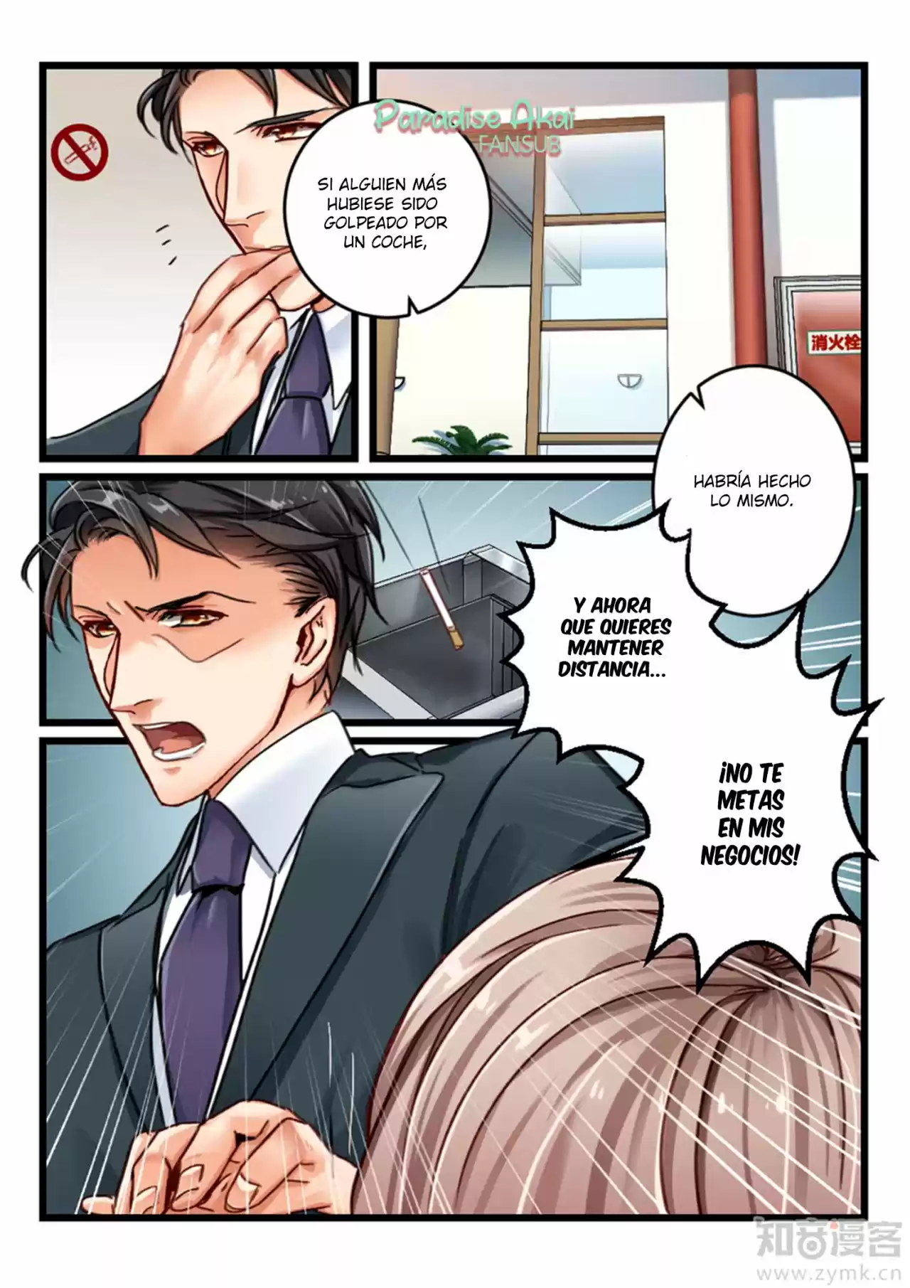 Qe Qianq You Nan Sheng: Qianq Xing Xiang Ai 100 Tian - Capítulo 34 - Página 7 - LectorTMOo