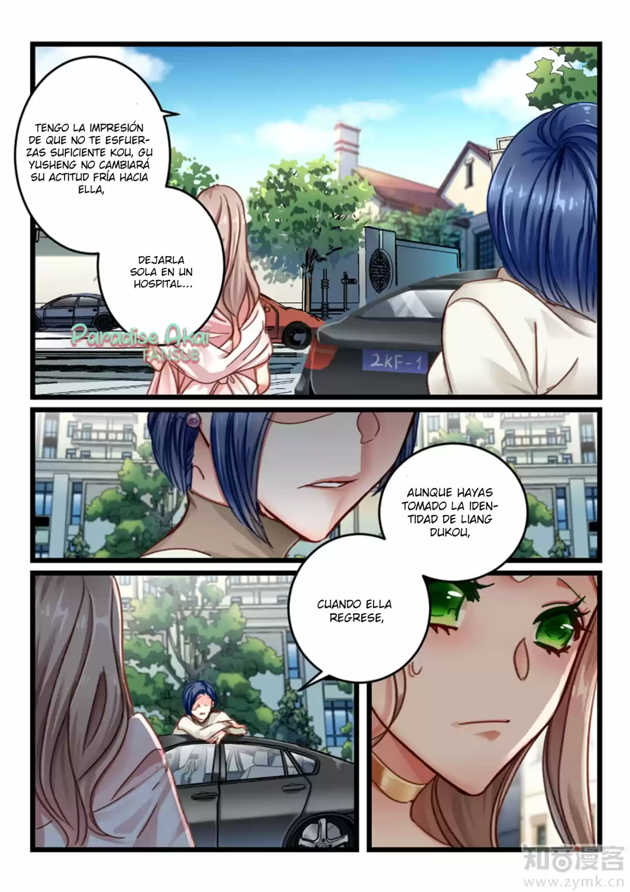 Qe Qianq You Nan Sheng: Qianq Xing Xiang Ai 100 Tian - Capítulo 34 - Página 11 - LectorTMOo