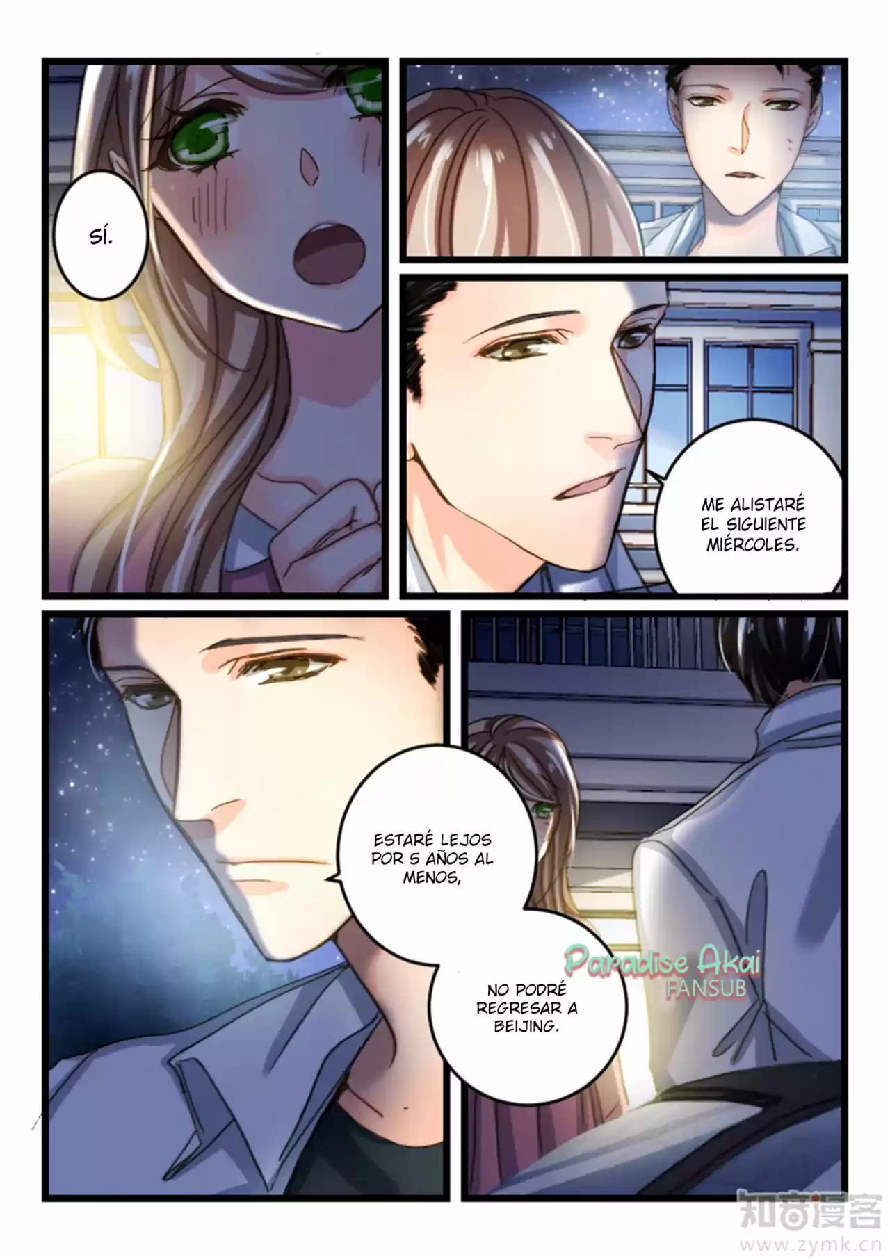 Qe Qianq You Nan Sheng: Qianq Xing Xiang Ai 100 Tian - Capítulo 41 - Página 8 - LectorTMOo