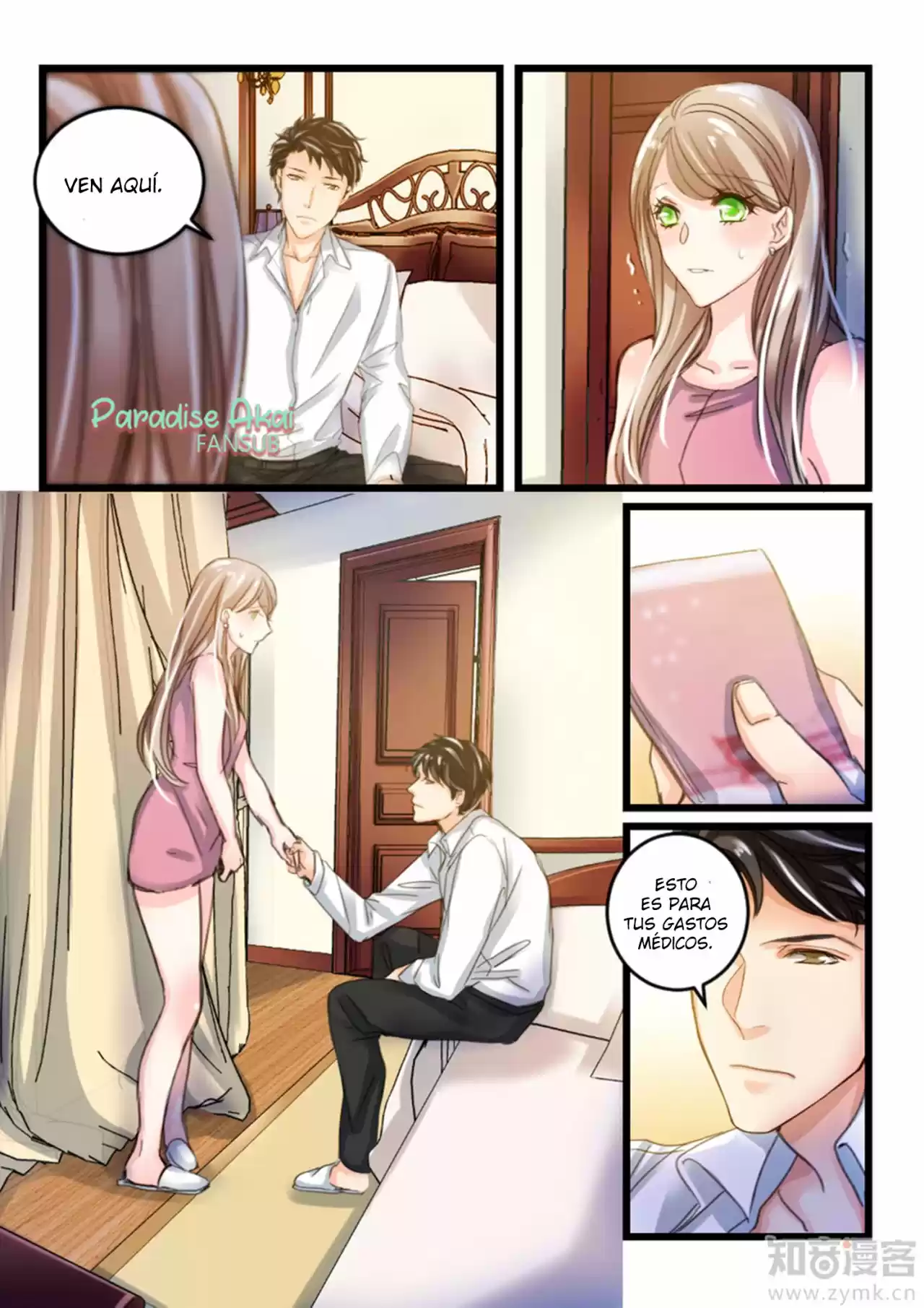 Qe Qianq You Nan Sheng: Qianq Xing Xiang Ai 100 Tian - Capítulo 43 - Página 4 - LectorTMOo