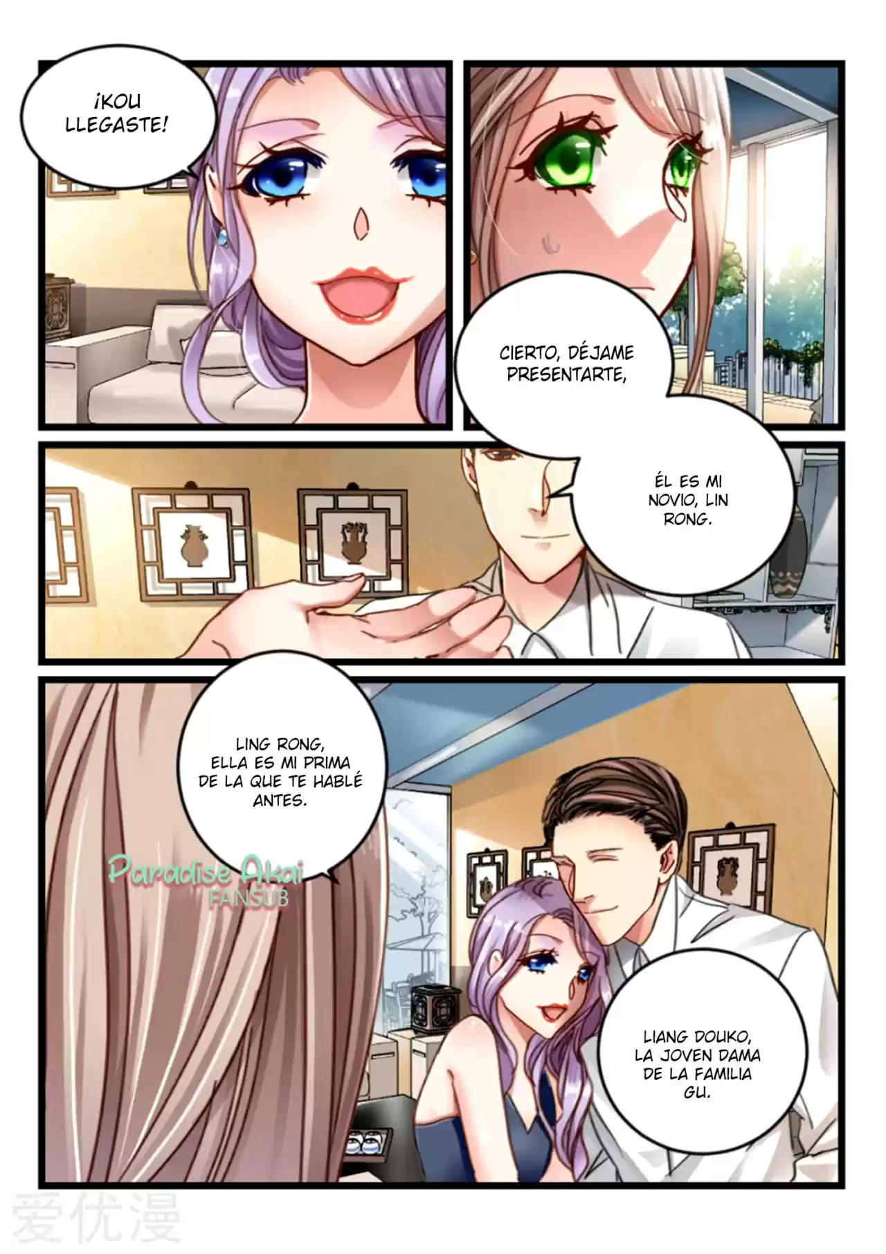 Qe Qianq You Nan Sheng: Qianq Xing Xiang Ai 100 Tian - Capítulo 44 - Página 8 - LectorTMOo