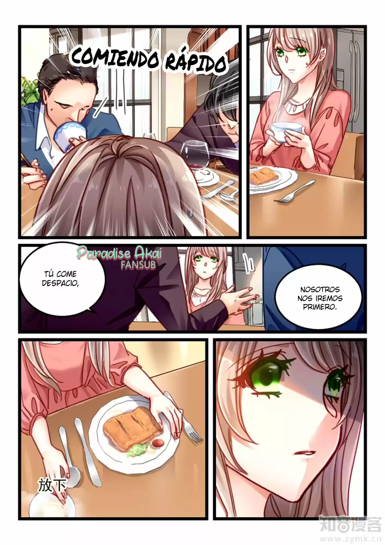 Qe Qianq You Nan Sheng: Qianq Xing Xiang Ai 100 Tian - Capítulo 53 - Página 9 - LectorTMOo