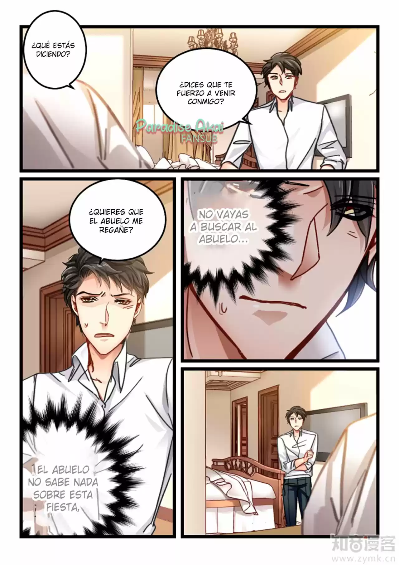 Qe Qianq You Nan Sheng: Qianq Xing Xiang Ai 100 Tian - Capítulo 56 - Página 5 - LectorTMOo