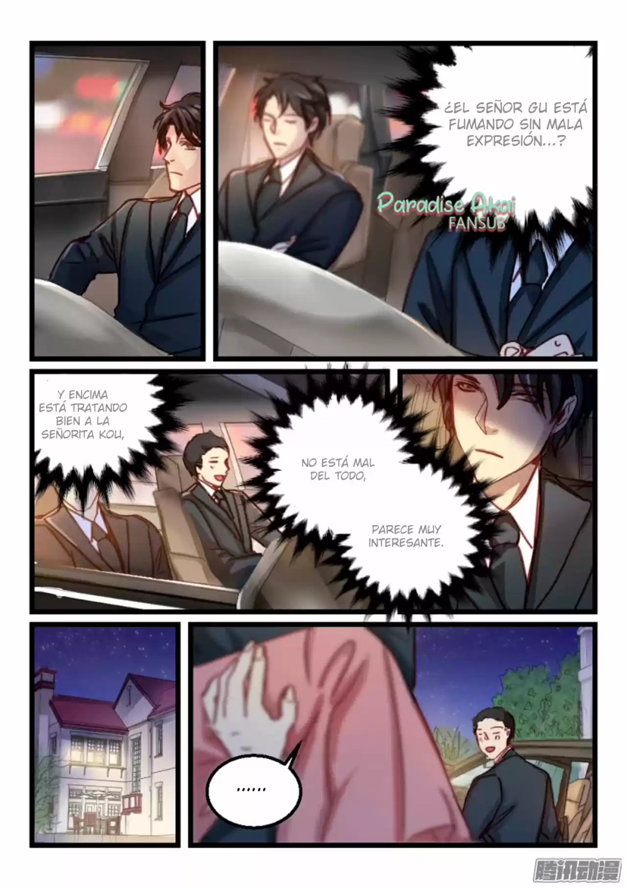 Qe Qianq You Nan Sheng: Qianq Xing Xiang Ai 100 Tian - Capítulo 60 - Página 9 - LectorTMOo