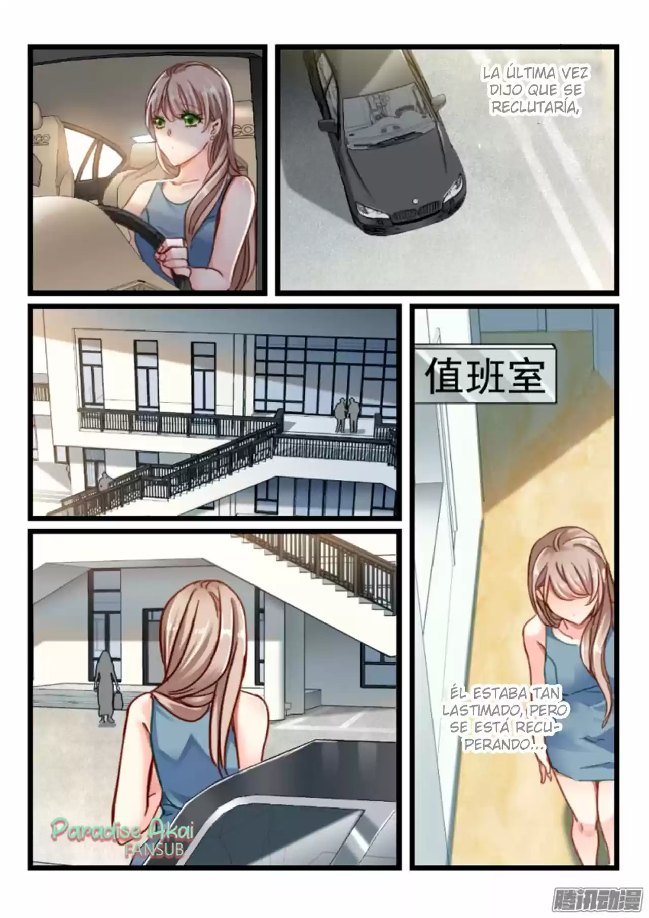 Qe Qianq You Nan Sheng: Qianq Xing Xiang Ai 100 Tian - Capítulo 61 - Página 7 - LectorTMOo