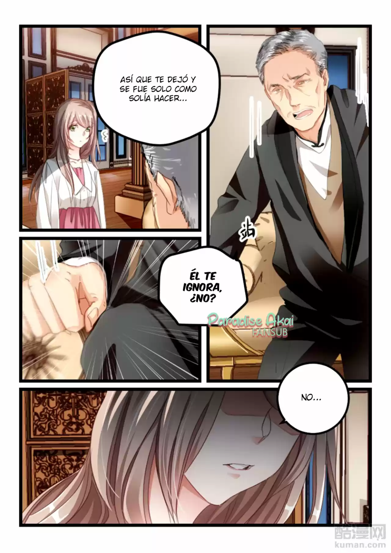 Qe Qianq You Nan Sheng: Qianq Xing Xiang Ai 100 Tian - Capítulo 7 - Página 5 - LectorTMOo