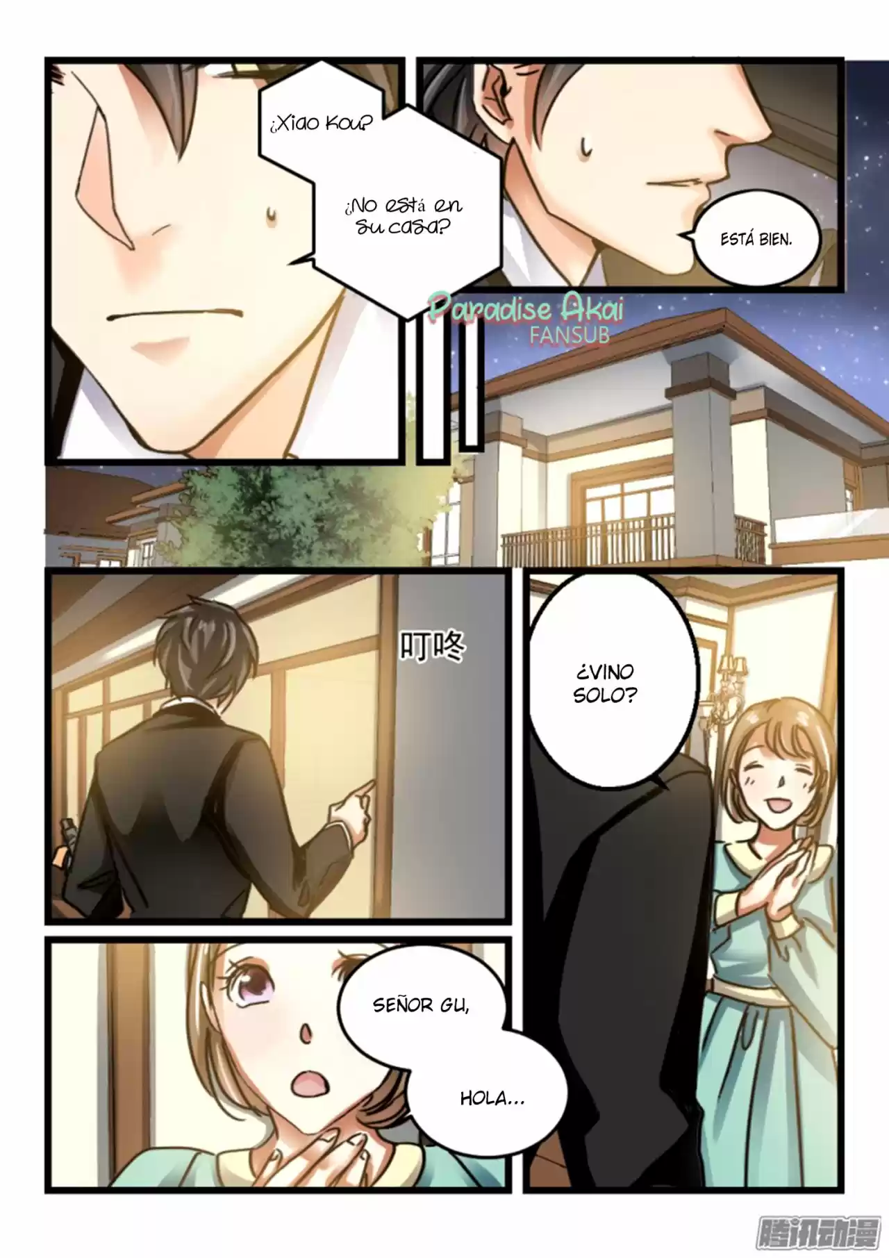 Qe Qianq You Nan Sheng: Qianq Xing Xiang Ai 100 Tian - Capítulo 71 - Página 6 - LectorTMOo
